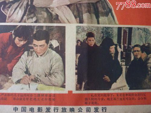 山东工艺美术学院毕业证校长名字