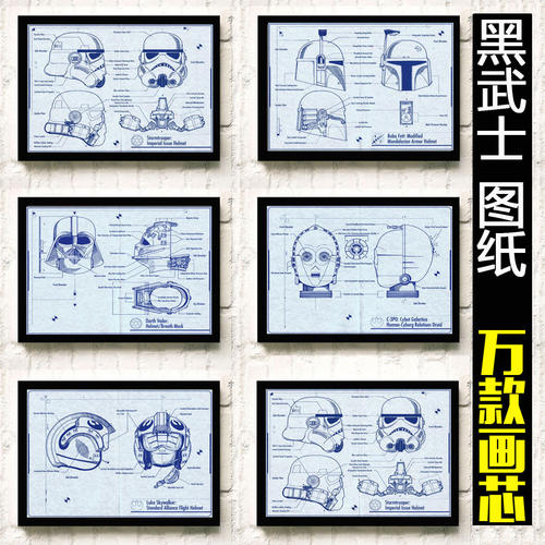 圣路易大学学士毕业证